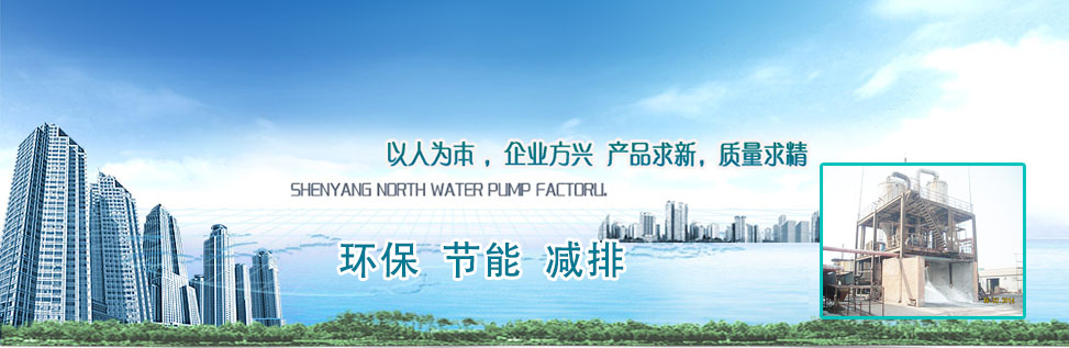 歡迎您來(lái)到專(zhuān)業(yè)的雙電源轉(zhuǎn)換開(kāi)關(guān)廠(chǎng)家-能曼電氣雙電源轉(zhuǎn)換開(kāi)關(guān)公司網(wǎng)站！公司專(zhuān)業(yè)生產(chǎn)各種雙電源轉(zhuǎn)換開(kāi)關(guān)等配電產(chǎn)品，歡迎大家聯(lián)系洽談合作!雙電源轉(zhuǎn)換開(kāi)關(guān)專(zhuān)線(xiàn):021-51000326