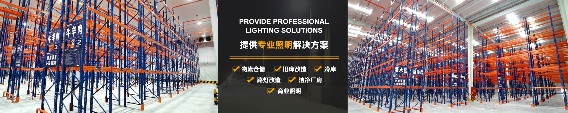 歡迎您來(lái)到專(zhuān)業(yè)的雙電源轉(zhuǎn)換開(kāi)關(guān)廠(chǎng)家-能曼電氣雙電源轉(zhuǎn)換開(kāi)關(guān)公司網(wǎng)站！公司專(zhuān)業(yè)生產(chǎn)各種雙電源轉(zhuǎn)換開(kāi)關(guān)等配電產(chǎn)品，歡迎大家聯(lián)系洽談合作!雙電源轉(zhuǎn)換開(kāi)關(guān)專(zhuān)線(xiàn):021-51000326